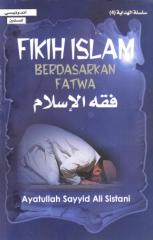 Fikih Islam - Ayatullah Sayyid Ali Sistani.pdf